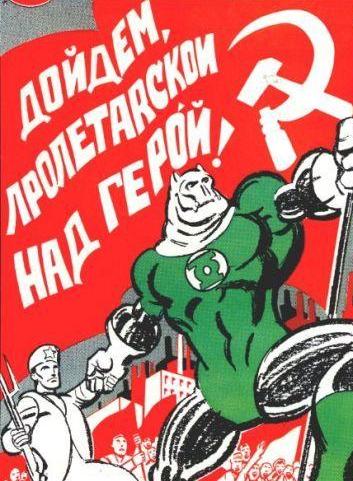 Kilowog helps Soviet Union