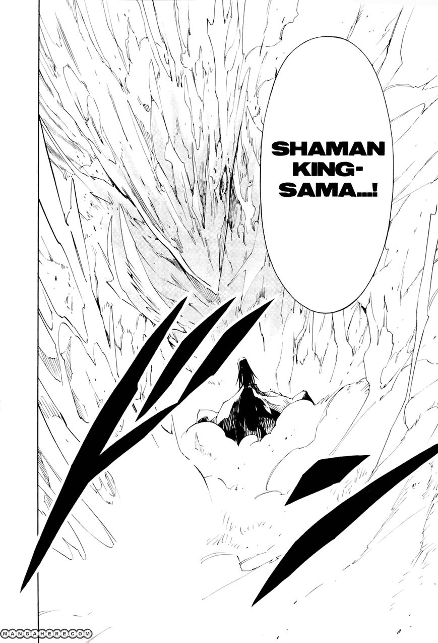 Доккеби х шаман