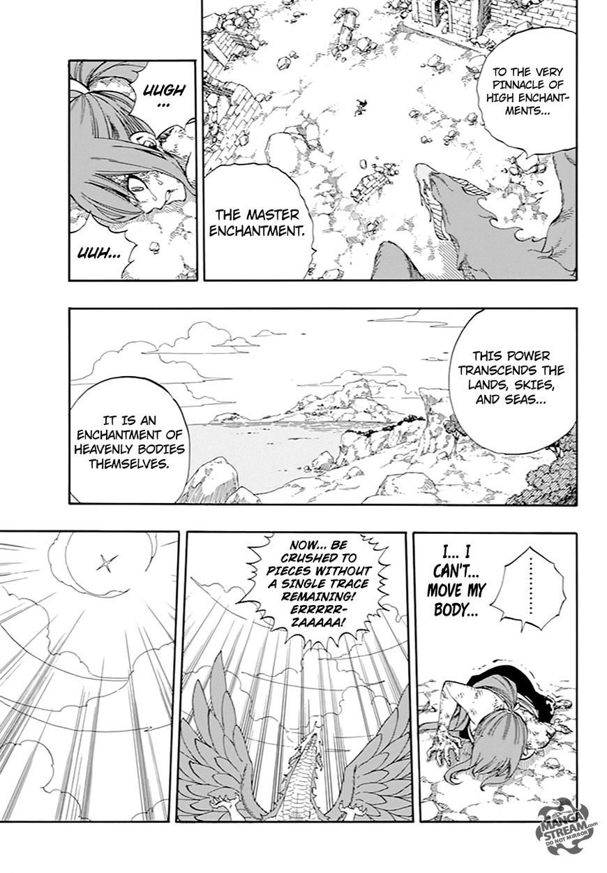 Erza Scarlet Respect Thread - Part 1