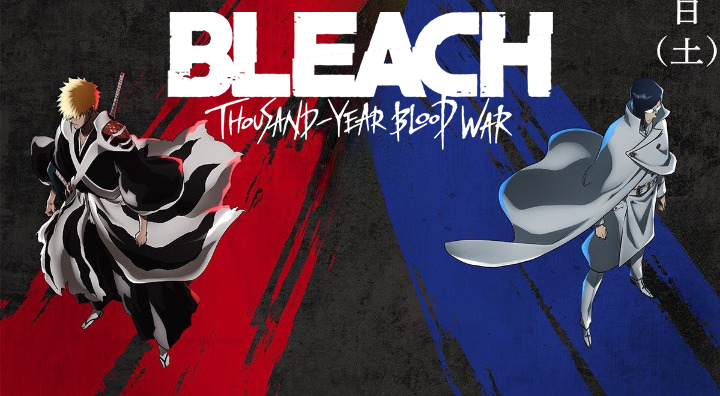 Forum:4th Bleach Movie, Bleach Wiki