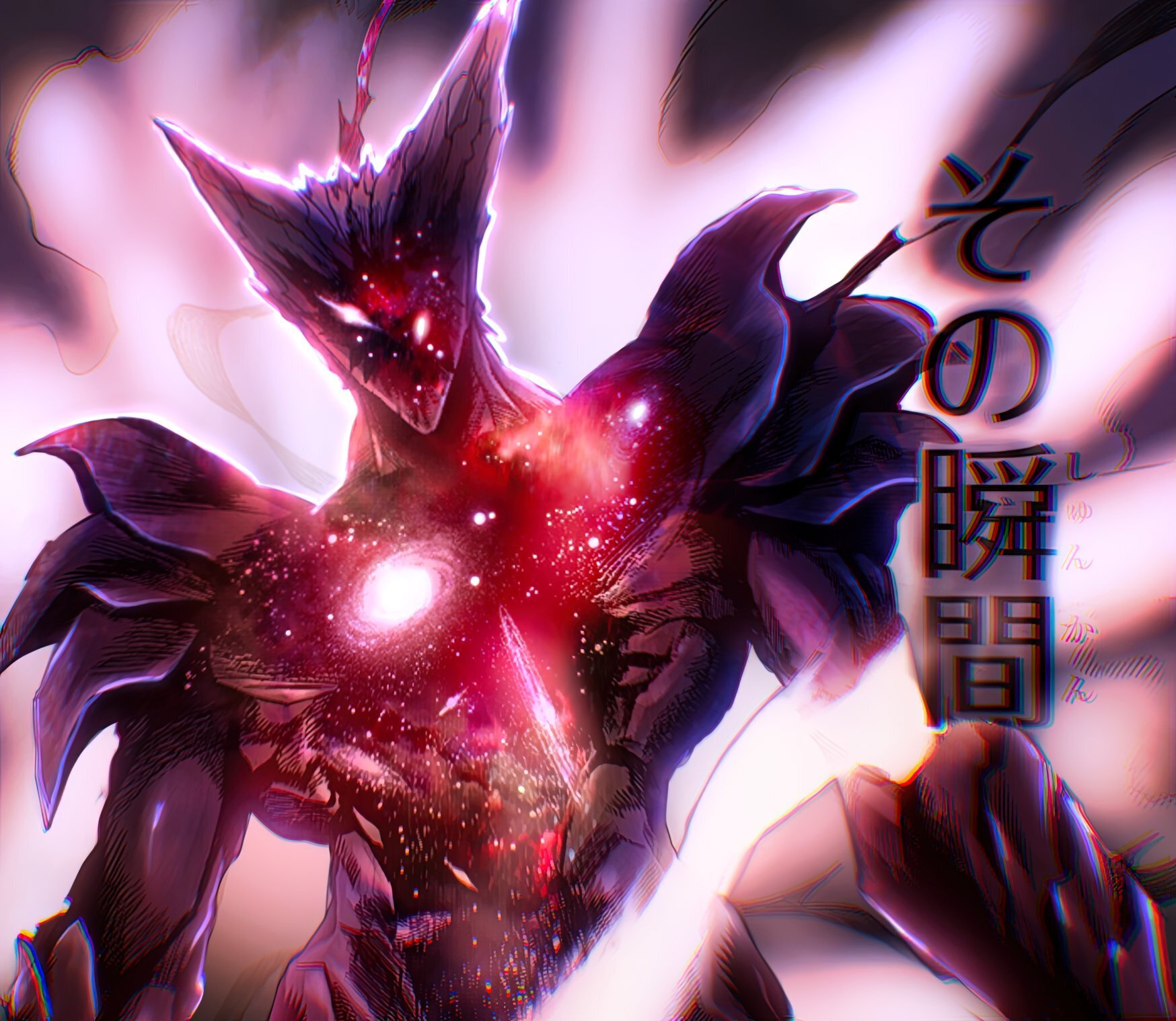 Cosmic Fear Garou vs. Saitama: Who Would Win in a Fight?