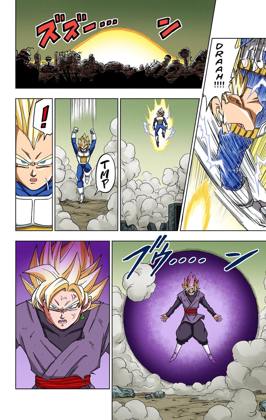 There seems to be some inconsistency in the Future Trunks arc DBS manga.  Can someone explain it? - Gen. Discussion - Comic Vine