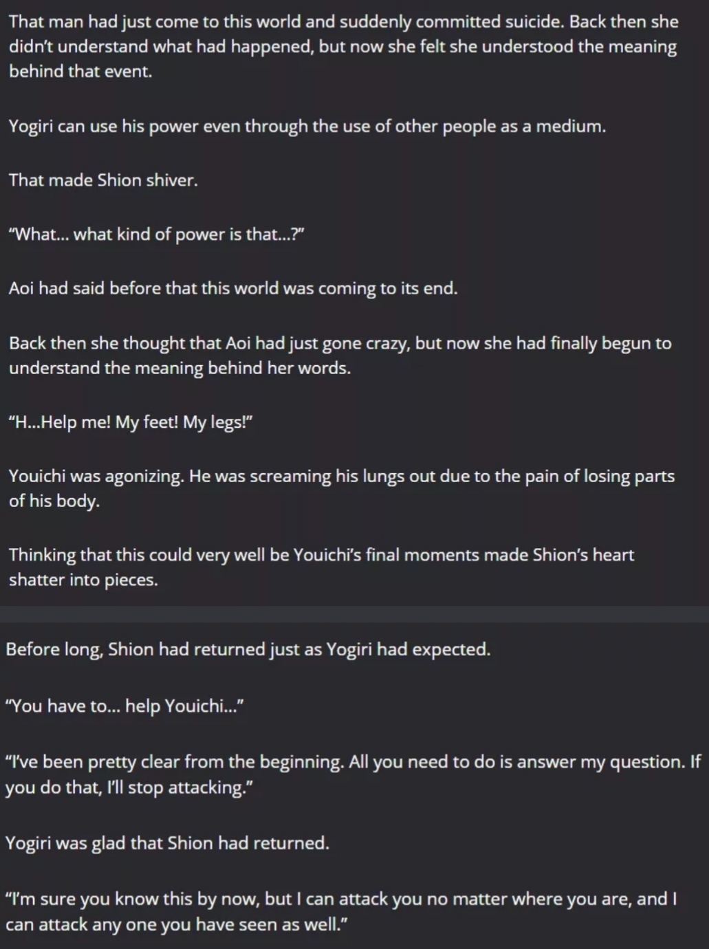 YOGIRI TAKATOU VS RIMURU TEMPEST visual data 8