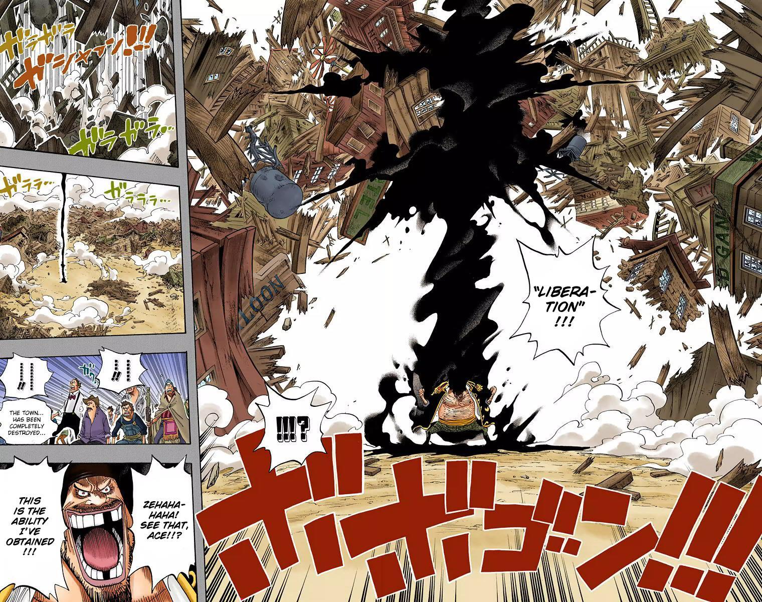 Yami Yami no Mi, One Piece: Final Chapter 2 Wiki