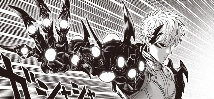 Blue Dragon Genos VS Dangai Ichigo - Battles - Comic Vine