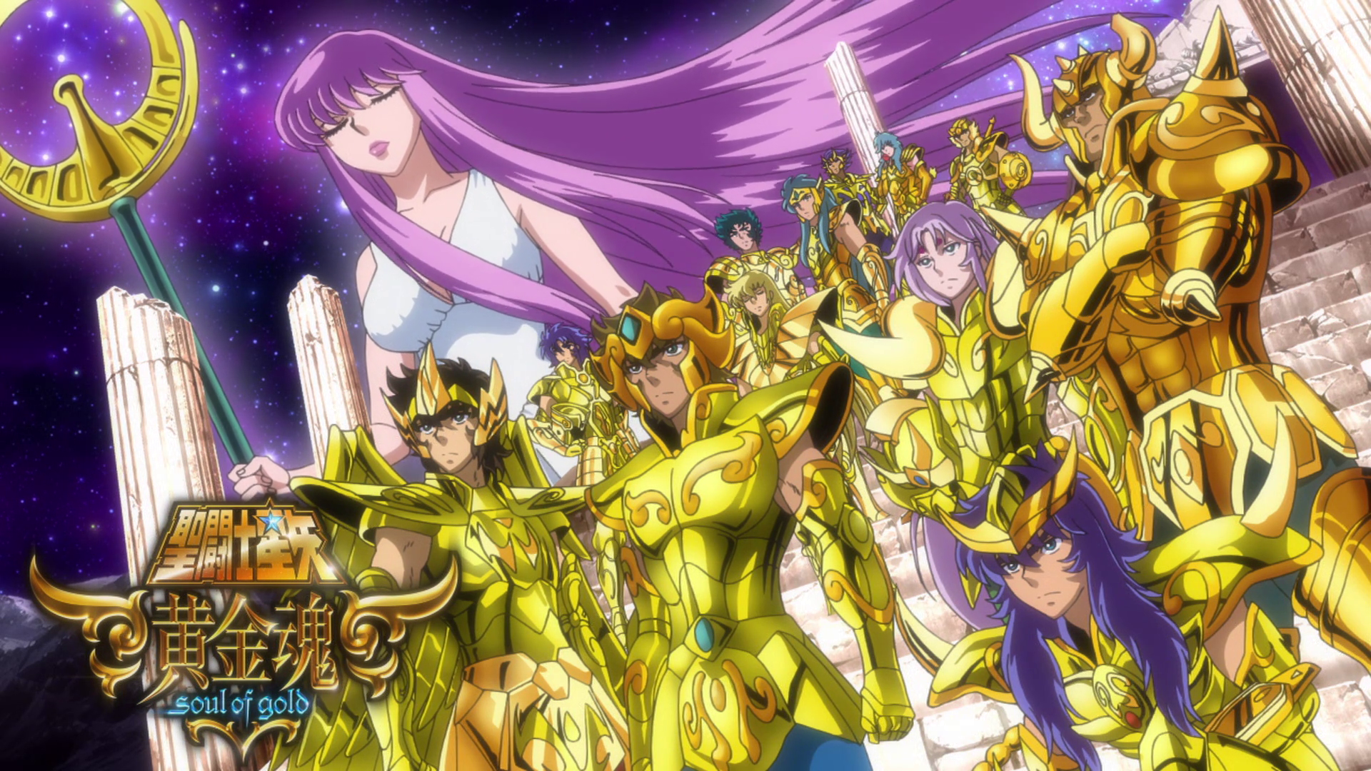 Saint Seiya Omega Episode 29 & 30 Review - A Better, Golden