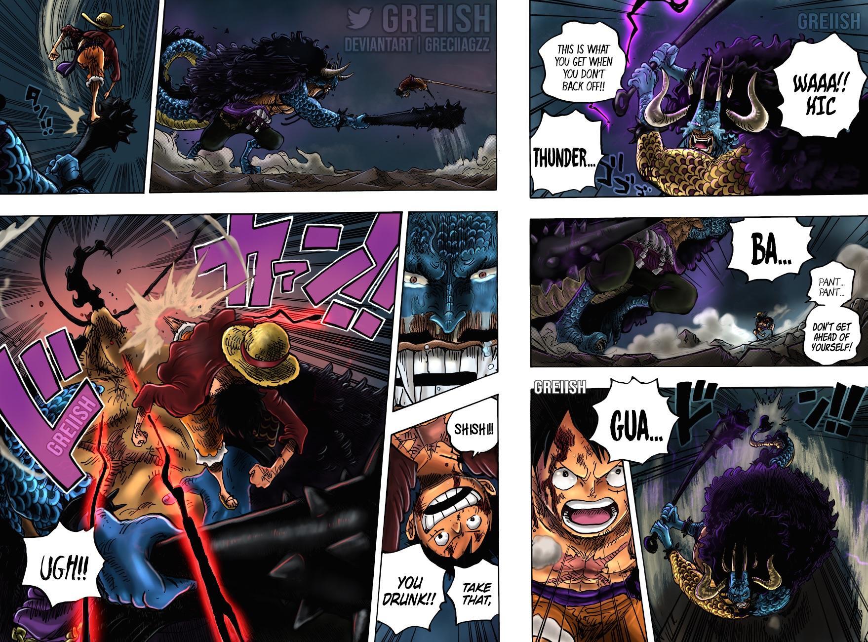 Current Gear 5 Luffy vs Kaido both at fresh and at their 100%, who wins? -  Battles - Comic Vine