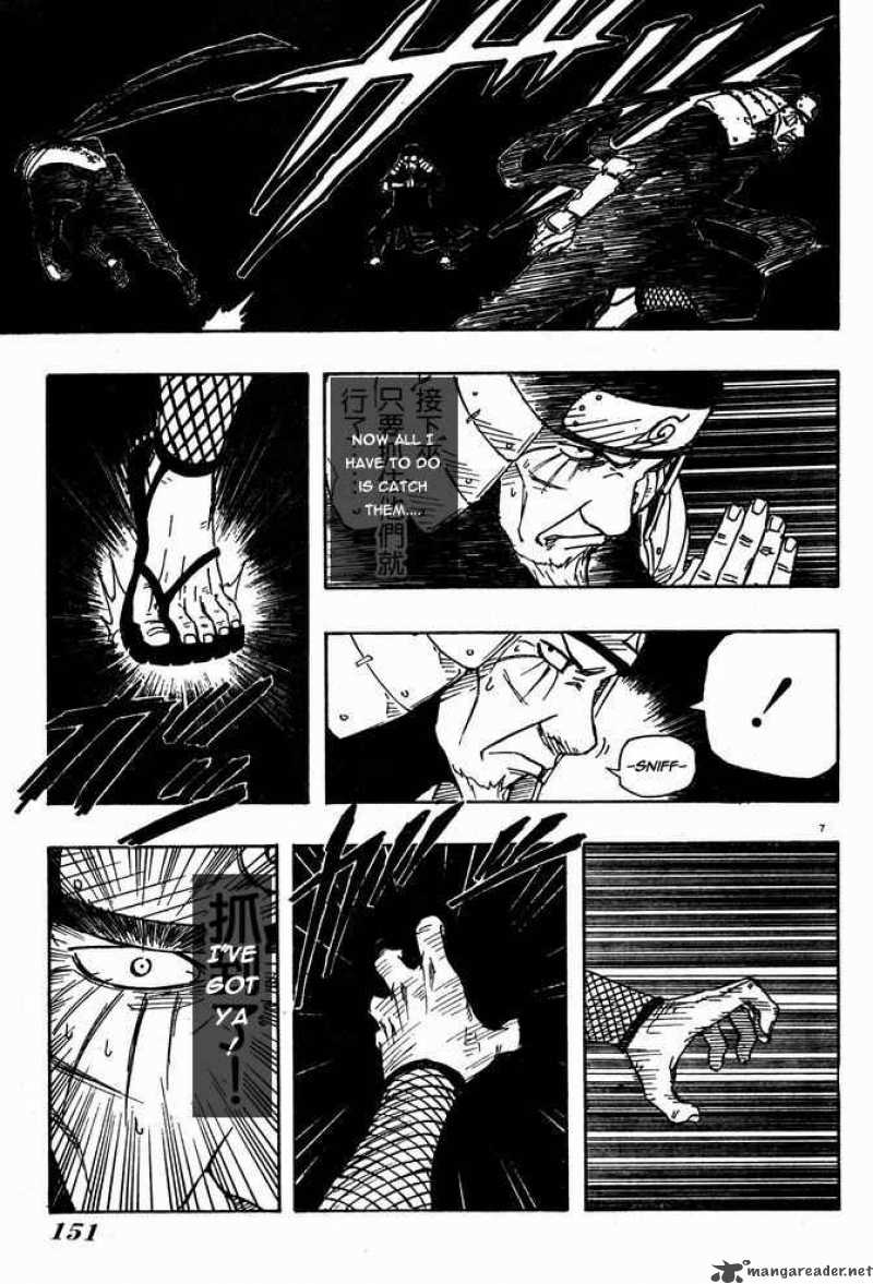 Isaac Netero vs The Third Hokage (Hiruzen Sarutobi) - Battles - Comic Vine