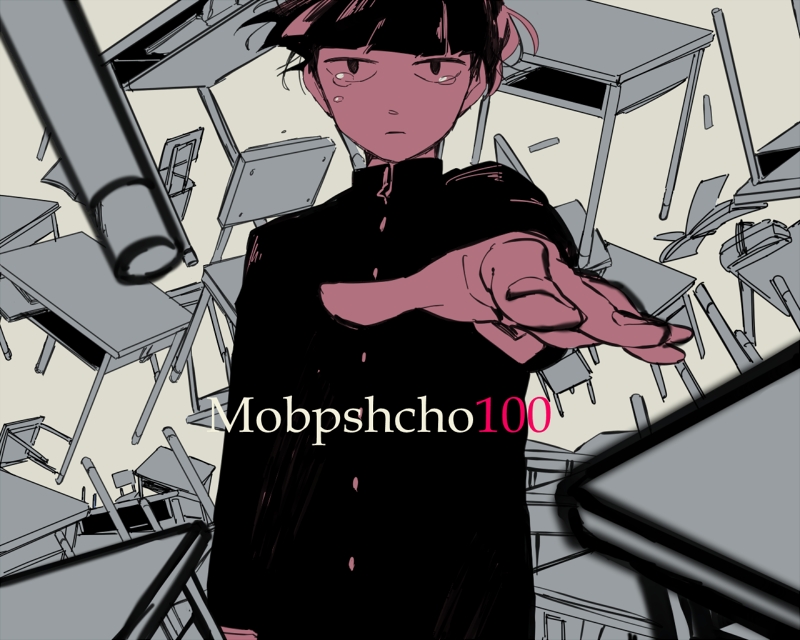 Manga 'Mob Psycho 100' Gets TV Anime Adaptation in 2016