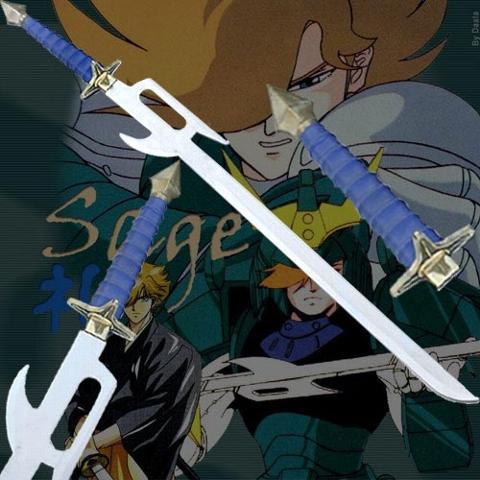 Barbed Sword