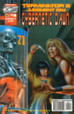 Terminator 2: Cybernetic Dawn (1995) #4