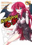 High School DXD