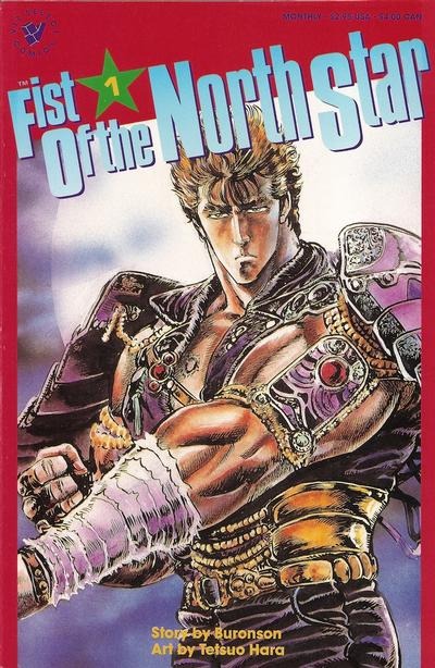 Copertina di Fist of the North Star