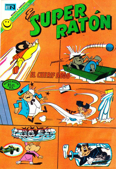 El Super Ratón #244 (Issue)