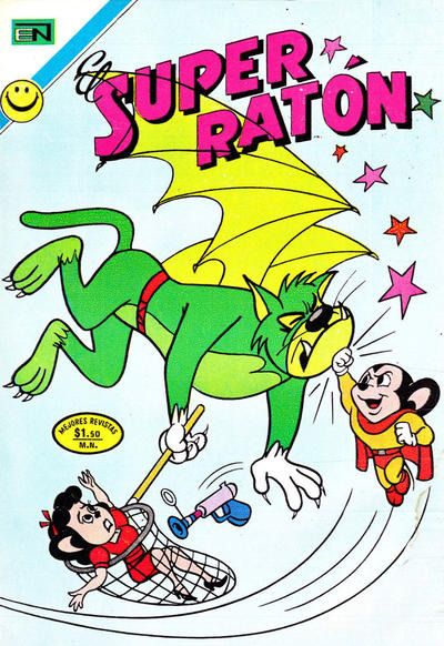 El Super Ratón #246 (Issue)