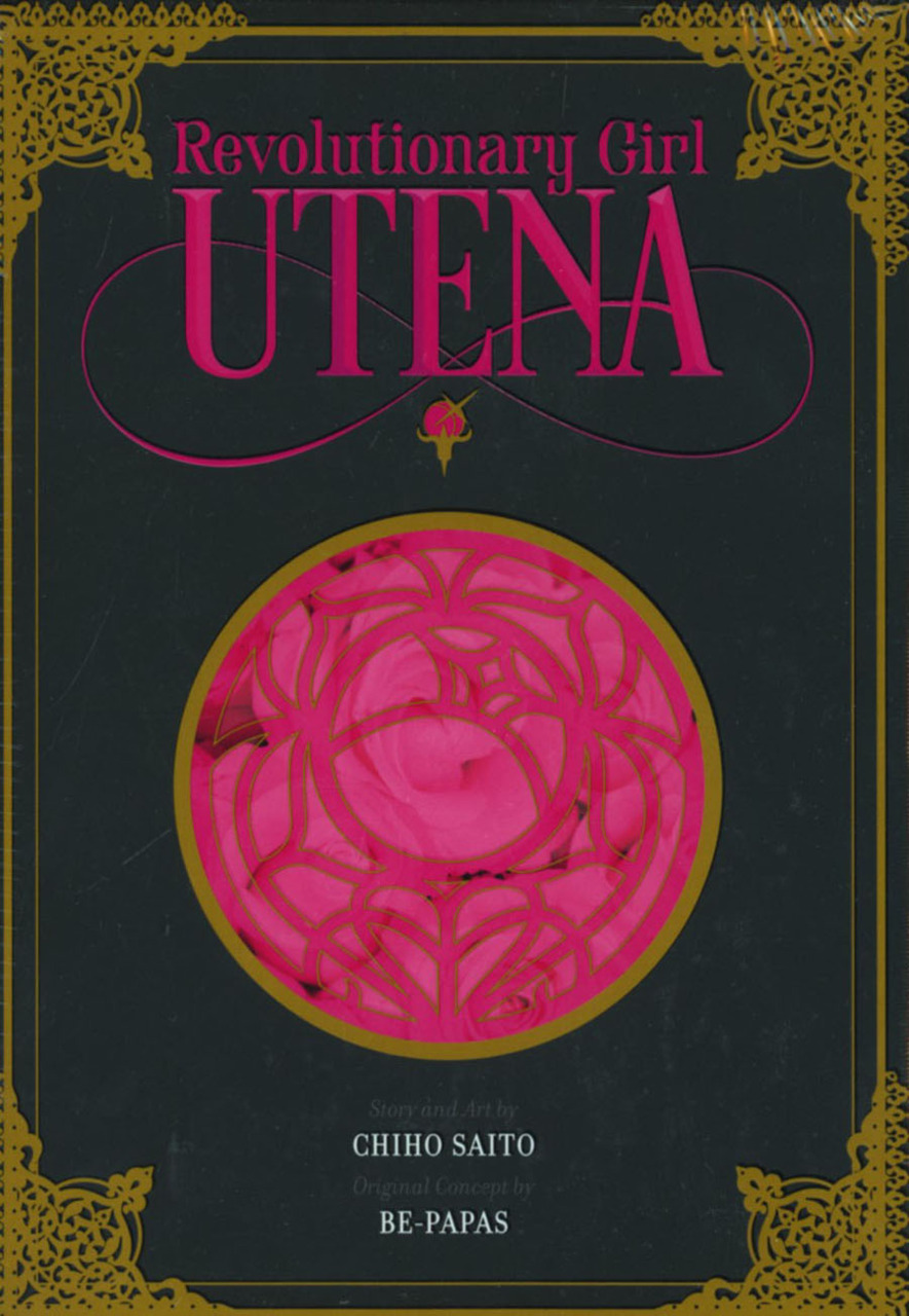 Revolutionary Girl Utena