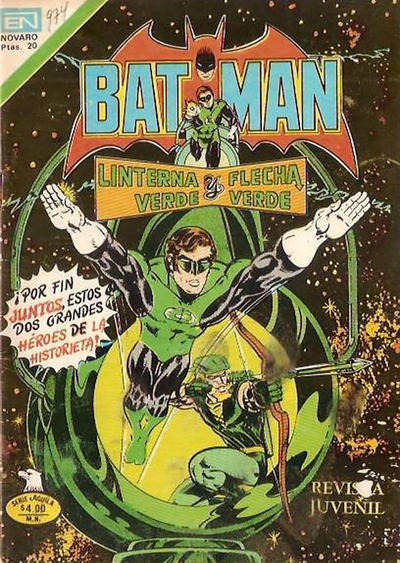 Batman #974 - Flecha Verde y Linterna Verde (Issue) - User Reviews