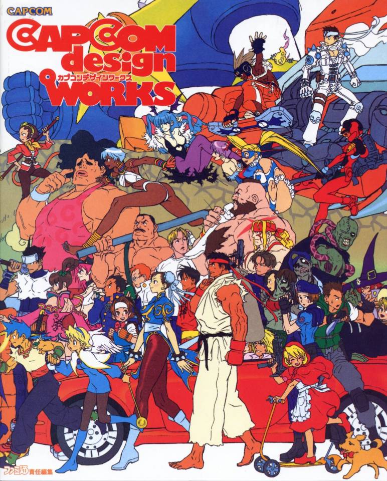 Capcom Design Works (Volume) - Comic Vine