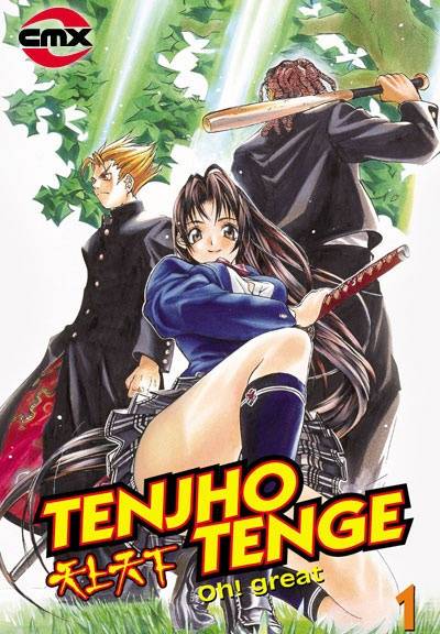 Petition · Tenjou Tenge. We want a season two! ·