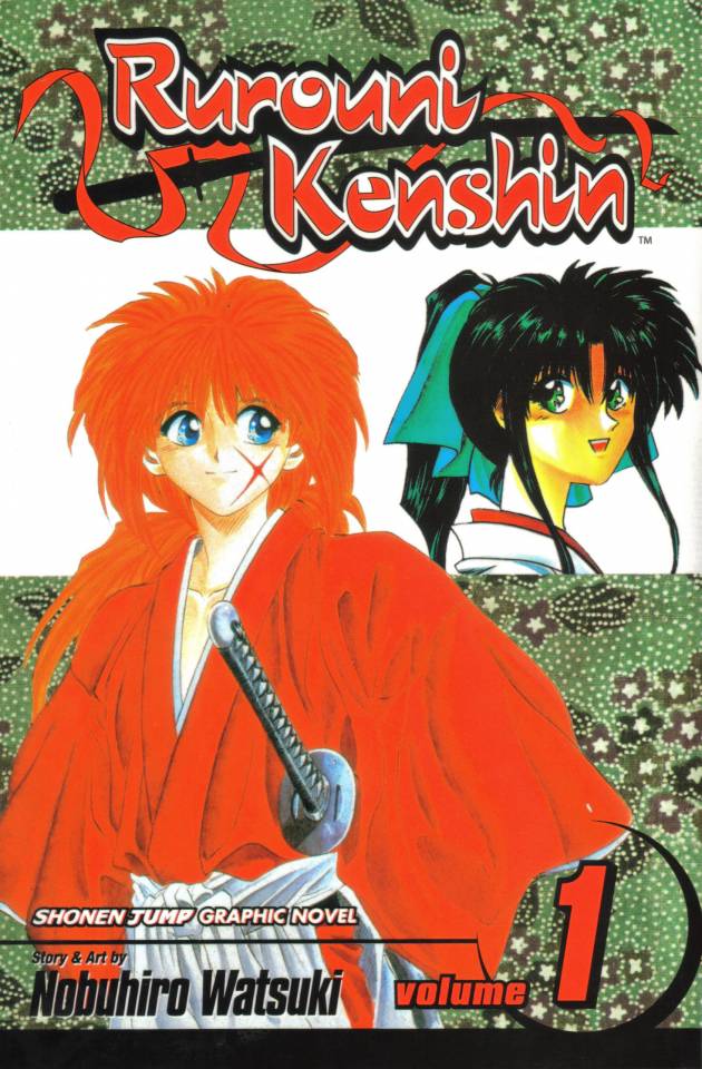 Shinomori Aoshi Rurouni Kenshin Samurai X Cartoon TV Show Anime Minifigur
