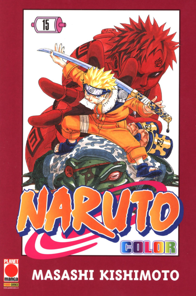 Naruto Color 15 (Issue)