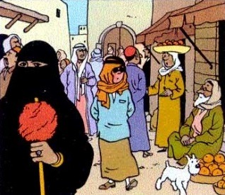 Wadesdah Location Comic Vine