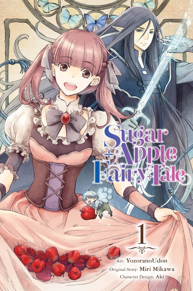 Sugar Apple Fairy Tale (Volume) - Comic Vine