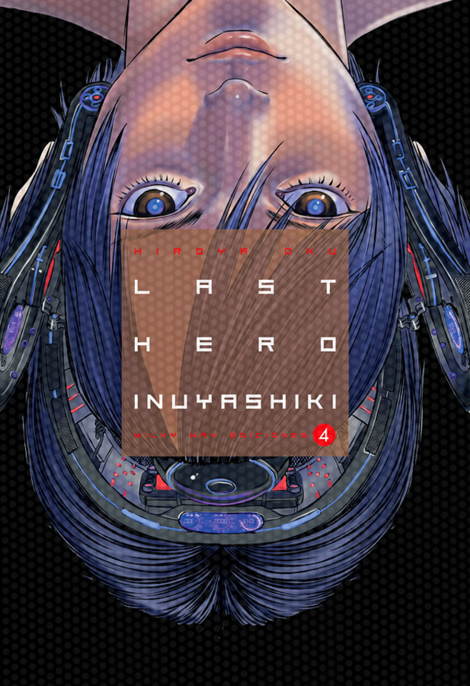 INUYASHIKI LAST HERO ENDING EXPLAINED visual data 7