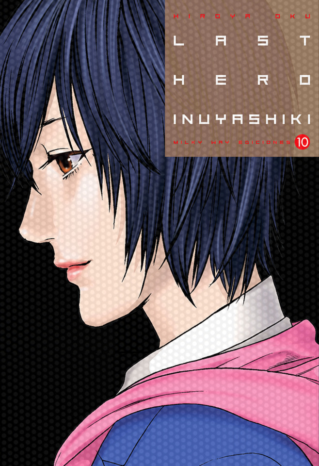 INUYASHIKI LAST HERO ENDING EXPLAINED visual data 8