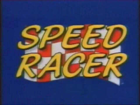 The New Adventures of Speed Racer #7 - The Mach 5 Is Missing (Episode)