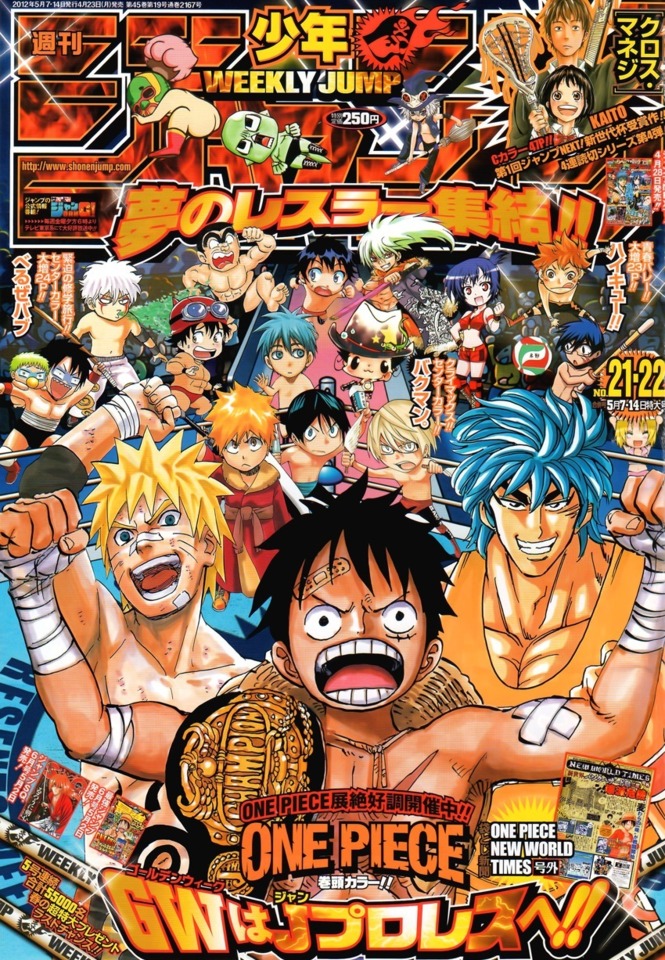 ジャンプ2012から2014 ジャンプ2012から2014 ジャンプ2012から2014 CDJapan : V Jump 2014