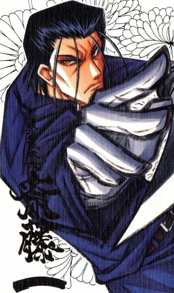 Saitō Hajime screenshots, images and pictures - Comic Vine