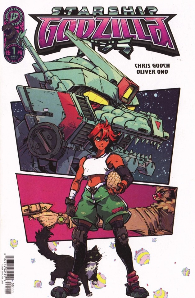 Starship Godzilla (2025) #1