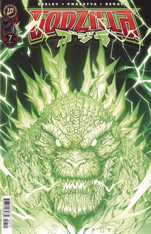 Godzilla: Kai-Sei Era (2025) #7