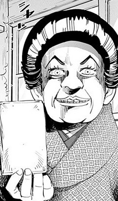 Mrs. Hidoro (Character) - Comic Vine