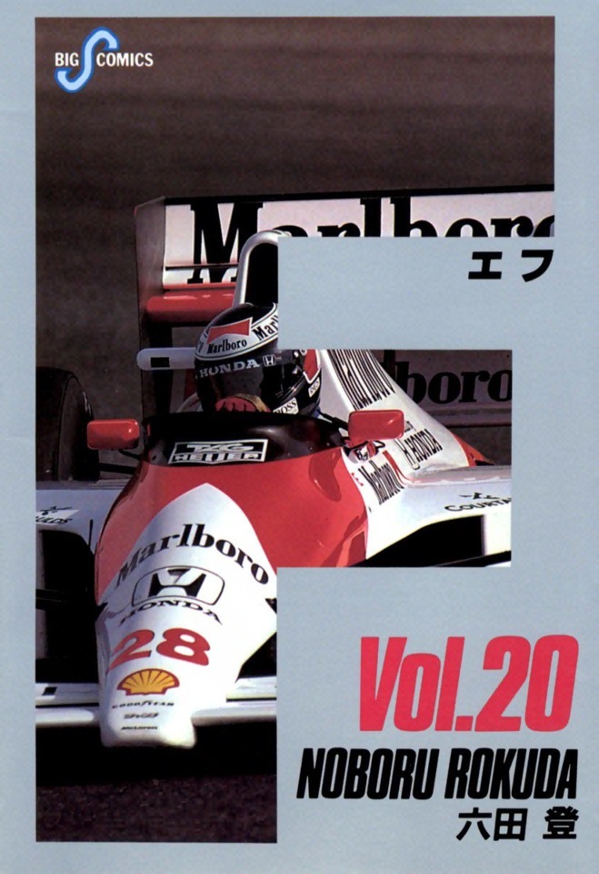 VOL 20 visual data 2