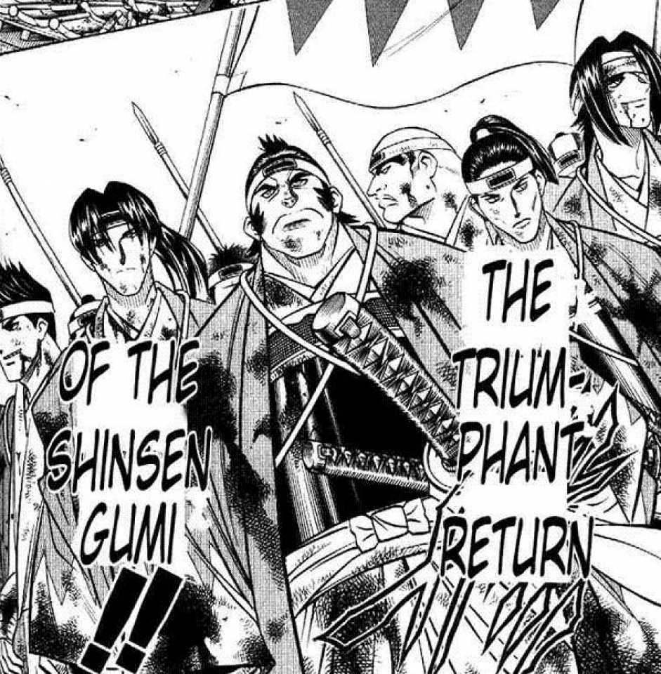 Shinsengumi screenshots, images and pictures Comic Vine