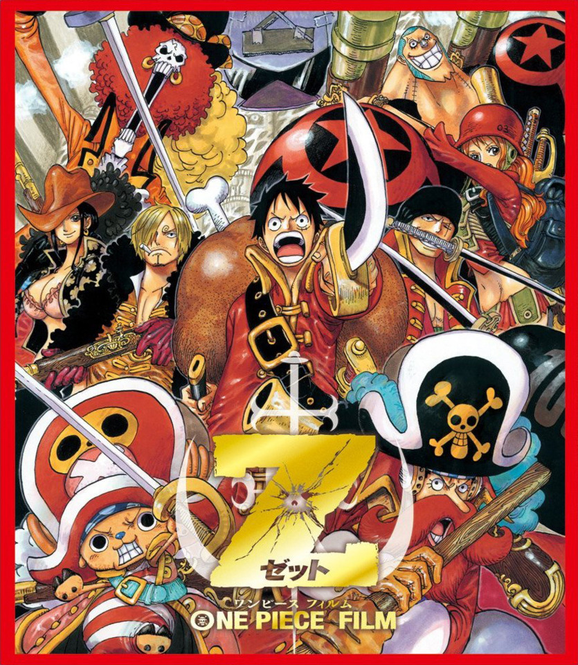 One Piece Film Gold, one Piece Film Z, eiichiro Oda, franky, tony