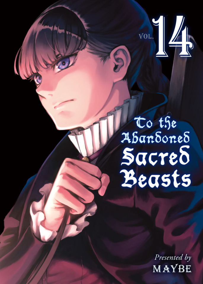 To the Abandoned Sacred Beasts 14 Volume 14 (Issue)