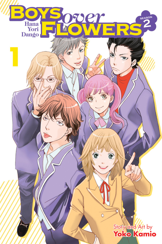 Boys Over Flowers Hana Yori Dango Season 2 (Volume) - Comic Vine