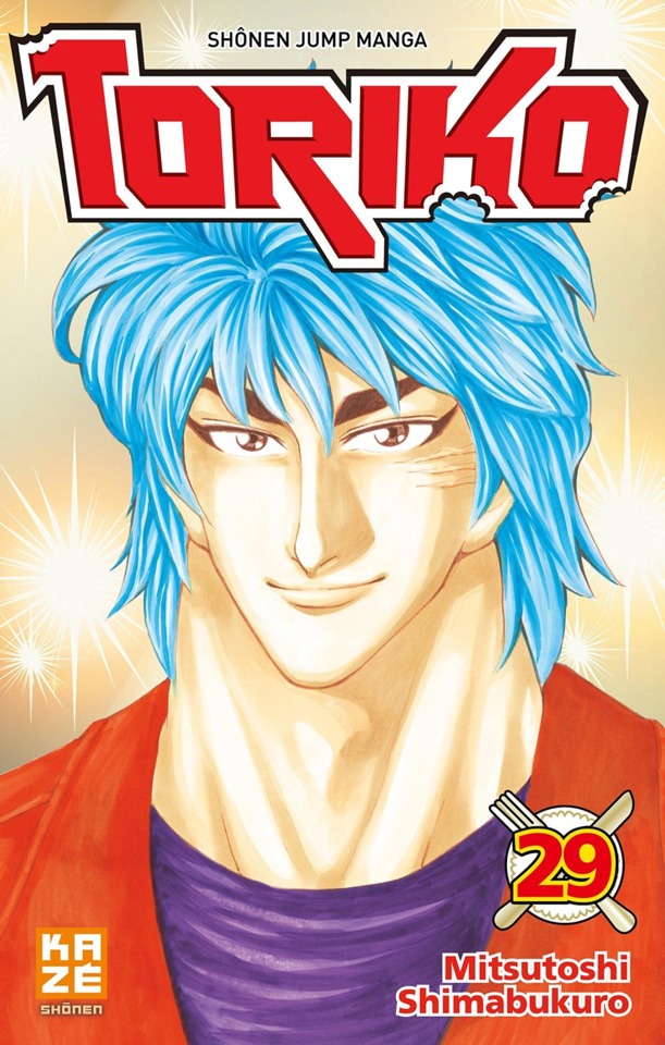Toriko 29 Tome 29 Issue