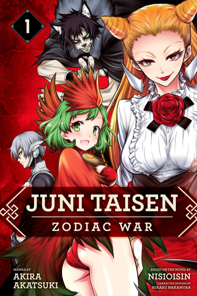 Inounoshishi from Juni Taisen: Zodiac War