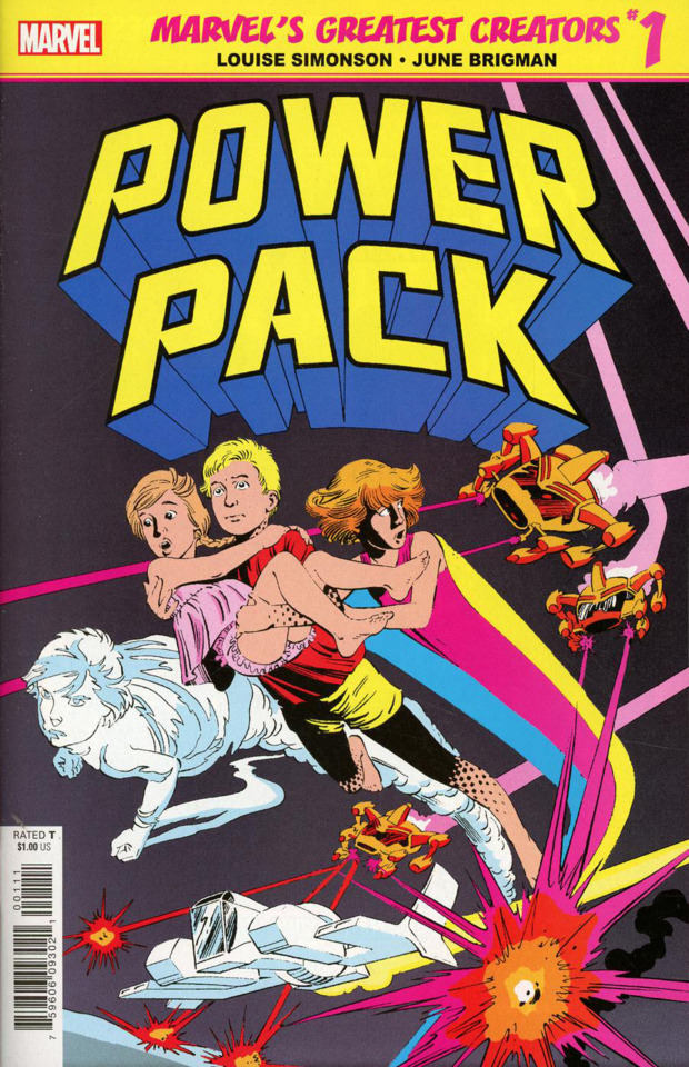 Блок питания комиксы. Noweyr Pack. Б.П комикс чудес. Power pack комикс