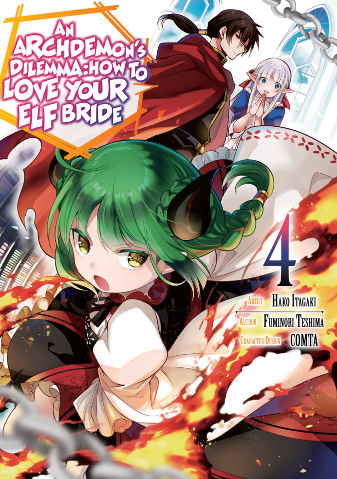 An Archdemon's Dilemma: How to Love Your Elf Bride #4 - Volume 4 (Issue)