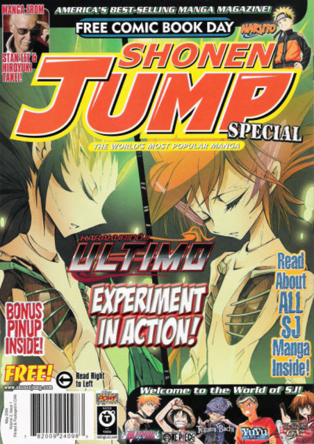 Shonen Jump Free Comic Book Day Special 2009