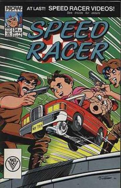 Speed Racer #33 (Issue)