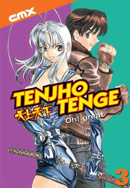 Tenjō Tenge Characters - Comic Vine