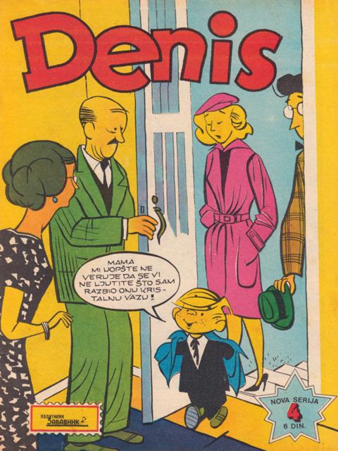 Denis #2 (Issue)