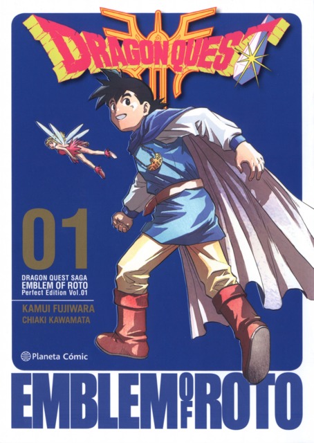 Dragon Quest Saga - Emblem of Roto - Perfect Edition