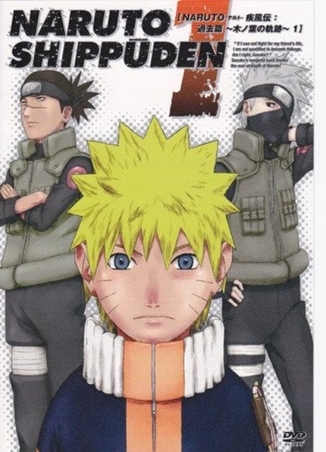Naruto: Shippuden Rokudaime Hokage Danzô (TV Episode 2011) - IMDb